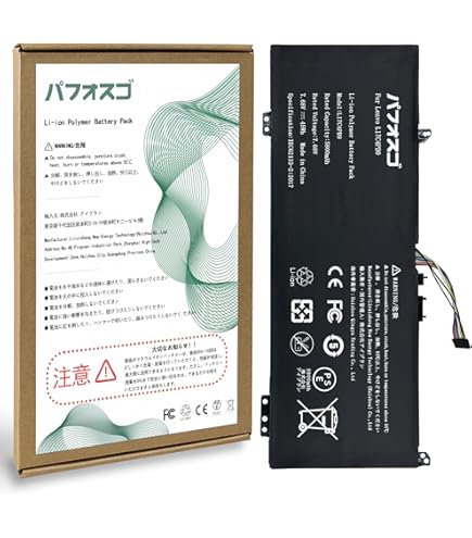 Amazon.co.jp: WorldPlus L17C4PB0 互換バッテリー レノボ Lenovo 530S
