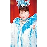 天童よしみ QHD(540×960)壁紙 歌夢 赤盤~天童・美空ひばりを歌う~ 天童よしみ QHD(540×960)壁紙 歌夢 赤盤~天童・美空ひばりを歌う~