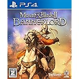 MOUNT & BLADE II: BANNERLORD (マウントアンドブレイド2 バナーロード) -PS4 【CEROレーティング「Z」】