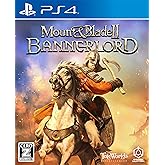 MOUNT & BLADE II: BANNERLORD (マウントアンドブレイド2 バナーロード) -PS4 【CEROレーティング「Z」】