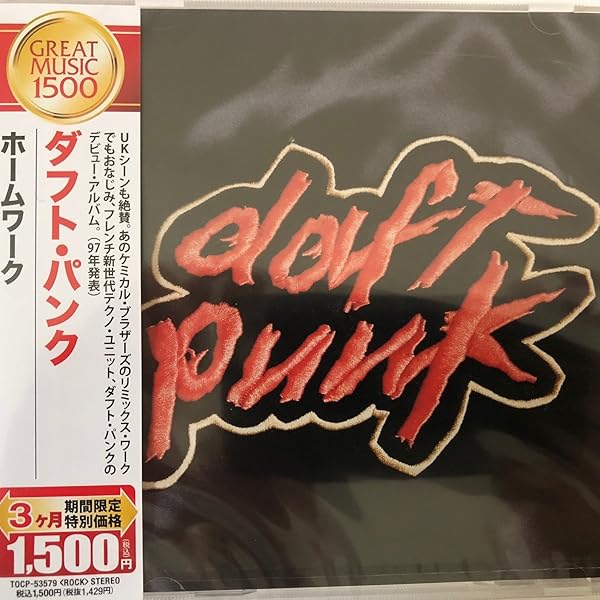 Amazon.co.jp: ピラミッド大作戦-リミテッド・エディション