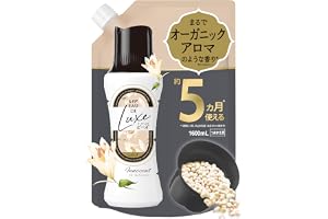 レノア【最高級の香りビーズ】オードリュクス 奥深い香りがさらに長続き Innocent リリー&ジャスミンの香り 詰め替え 1600mL