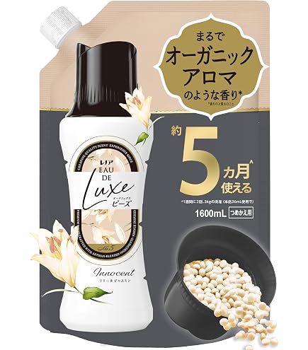 Amazon.co.jp: 消臭力 プレミアムアロマスティック 本体 リリー