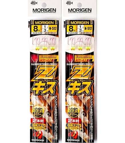 Amazon | もりげん(Morigen)N-518 Zキス(投釣) 8号 | MORIGEN(もりげん