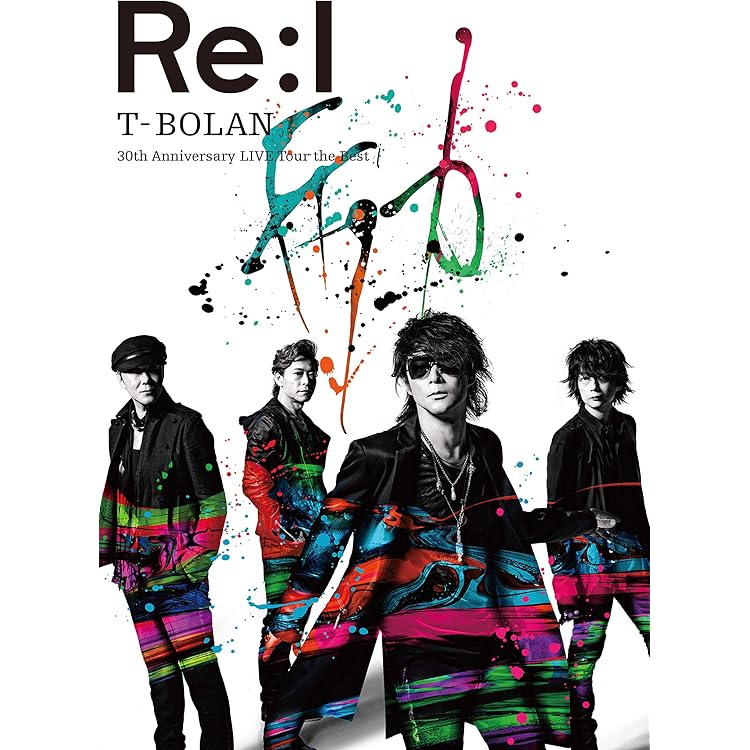 美品 T-BOLAN「愛の爆弾=CHERISH ～アインシュタインからの伝言～」 11ad4d68572efeb79fc87340461f0f