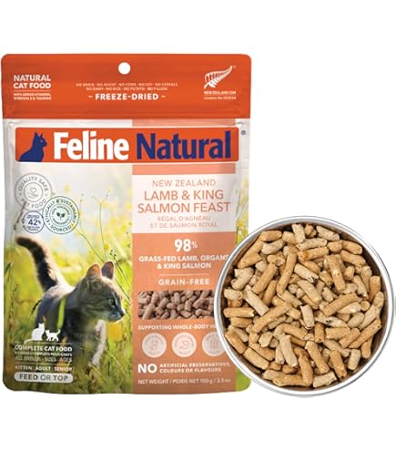 Amazon.co.jp: フィーラインナチュラル フリーズドライ キャットフード