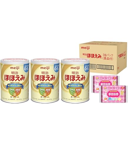 Amazon.co.jp: 明治 ほほえみ(景品付き) 800グラム (x 4) : 食品・飲料