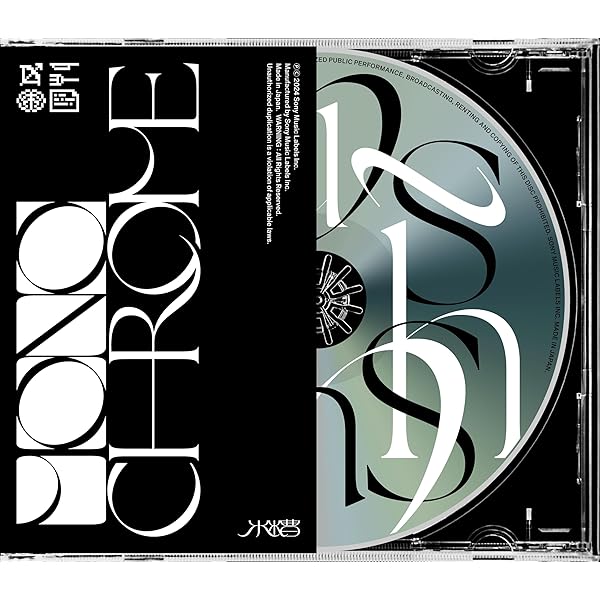 Amazon.co.jp: 言葉にせずとも - SIX LOUNGE: ミュージック