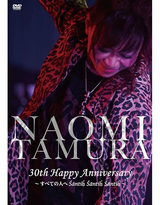 Amazon.co.jp: SHO-TA with Ten pack Riverside Rock'n roll