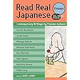 Read Real Japanese EssaysContemporary Writings by Popular Authors (free audio download): Contemporary Writings by Popular Aut