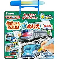 【中古】 のりもの いつでも・どこでも　みて、しらべて、あそぼ！/Ｇａｋｋｅｎ 中古】 のりもの いつでも・どこでも みて、しらべて、あそぼ
