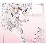 魔法少女育成計画 QHD(1080×960) スノーホワイト / 姫河小雪(ひめかわ こゆき) 魔法少女育成計画 QHD(1080×960) スノーホワイト / 姫河小雪(ひめかわ こゆき)