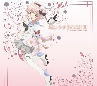 Audibleのおすすめはアニメ化作品の小説やラノベ - スノーホワイト / 姫河小雪（ひめかわ こゆき）