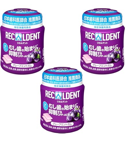 Amazon | 【トクホ】モンデリーズ・ジャパン リカルデントグレープ