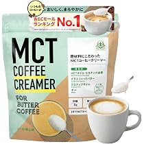 MCT COFFEE CREAMER 500g 勝山　MCTコーヒークリーマー Amazon.co.jp: 【簡単 バターコーヒー 】 仙台勝山館 MCTコーヒー