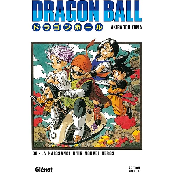 CGC10 perfectドラゴンボールコミックイラストレーショントランプ41巻