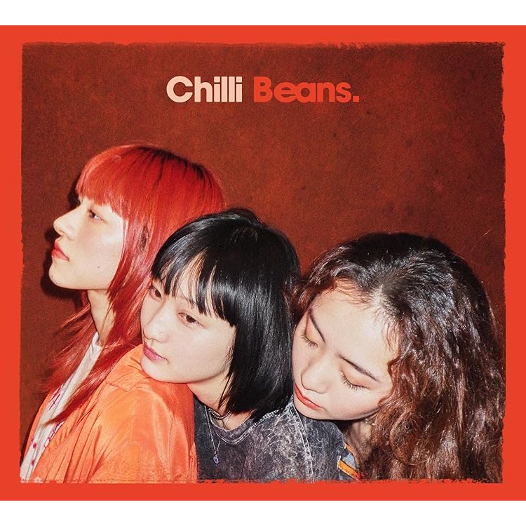 Amazon.co.jp: Chilli Beans.: ミュージック
