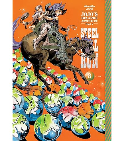 Amazon.co.jp: 超像可動 「ジョジョの奇妙な冒険」第六部 76.ウェザー