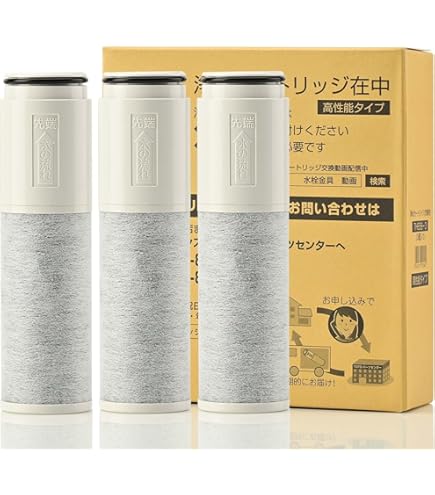 Amazon | 浄水器 C1 交換用カートリッジ CWA-03 【C1ウォールタイプ CW
