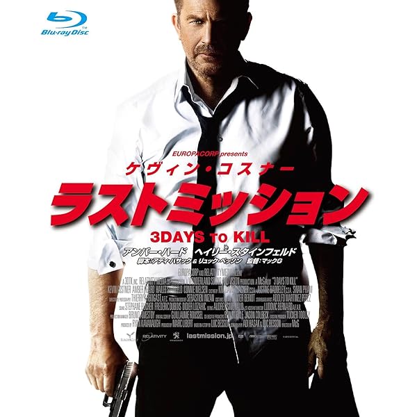 Amazon.co.jp: すべてが変わった日 ブルーレイ+DVD : ダイアン・レイン