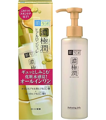 Amazon.co.jp: MP (ロート製薬)肌ラボ 極潤ヒアルロン液 大容量ポンプ
