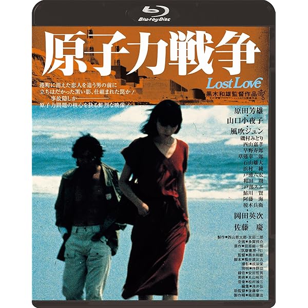 DVD 東京日和 Amazon.co.jp: 東京日和 [DVD] : 竹中直人, 中山美穂, 松たか子, 竹中