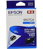 エプソン IB07KB 大容量ブラックインクカートリッジ