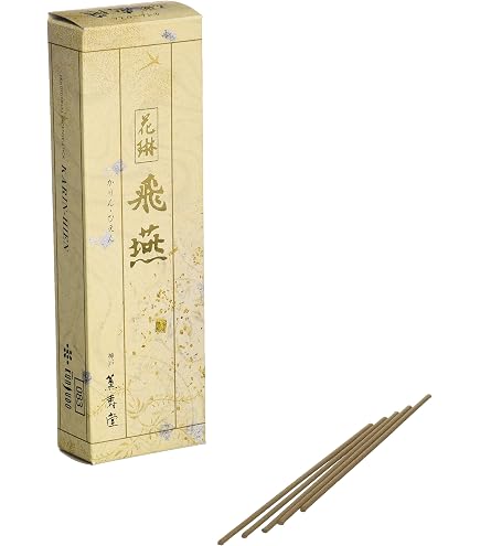 Amazon.co.jp: 薫寿堂のお線香 花琳飛燕 桐塗箱紐付短寸10把入 #85