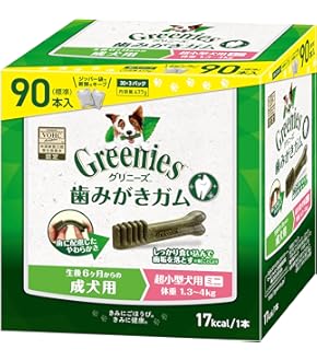 Amazon.co.jp: ロイヤルカナン ドッグフード スキンケア 小型犬