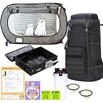 Amazon.co.jp: ネコのための防災DXセット -折りたたみケージ＆どこでも