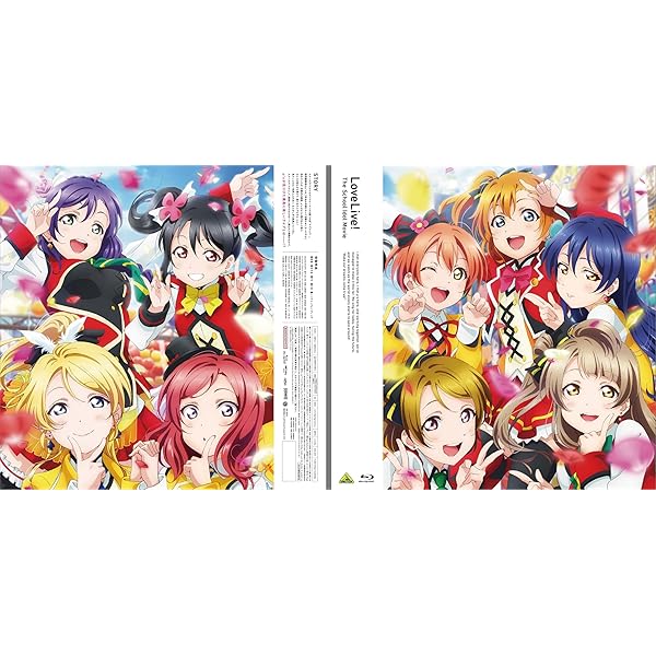 Amazon.co.jp: 【Amazon.co.jp限定】ラブライブ! The School Idol