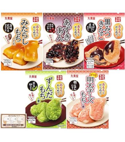 Amazon.co.jp: 丸美屋食品工業 おもち亭 おもちとからめて! 明太チーズ