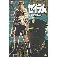 [スペシャル/レア面(出ない方)/90s/L] 桂正和 ゼイラム I・R・I・A スペシャル/レア面(出ない方)/90s/L] 桂正和 ゼイラム I・R・I・A