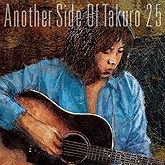 Another Side Of Takuro 25