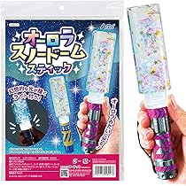 Amazon.co.jp: アーテック キラキラウォーターペンライトキット