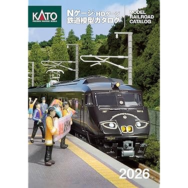 Amazon.co.jp 売れ筋ランキング: 鉄道模型のストラクチャー の中で最も