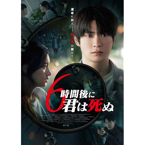 Amazon.co.jp: Leviathan : DVD