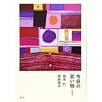 81PGdyJk41L._AC_UL210_SR210,