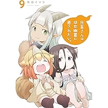 81PGqrqPdoL._AC_UL210_SR210,