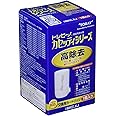東レ トレビーノ 浄水器 蛇口直結型 カセッティシリーズ 高除去タイプ 交換カートリッジ 1個 MKC.XJ