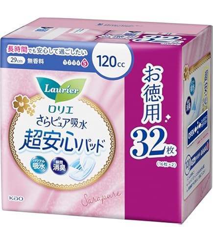 Amazon.co.jp: サルバ 白十字 お肌にやさしい吸水パッド 150cc 素肌と