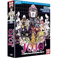 Amazon.co.jp: ジョジョの奇妙な冒険 第3部 スターダスト