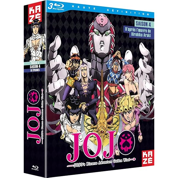 Amazon.co.jp: ジョジョの奇妙な冒険 2nd Season スターダスト