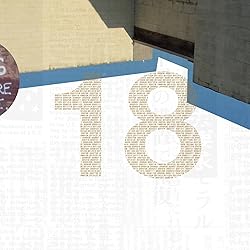 吉井和哉 20th anniversary 7inch single comp Amazon.co.jp: 20th Anniversary BEST ALBUM「20」初回限定盤(CD