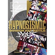 Amazon.co.jp: 映画「ヒプノシスマイク -Division Rap Battle-」Blu