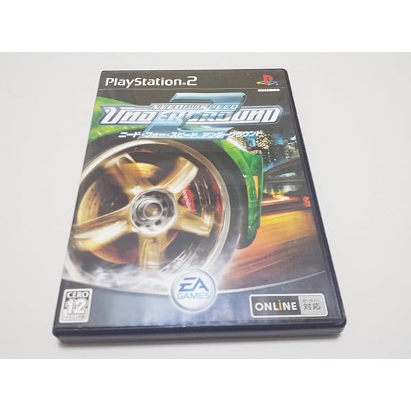 EA BEST HITS ニード・フォー・スピード アンダーグラウンド J cm3dmju Amazon.com: Need for Speed Underground 2 (EA Best Hits