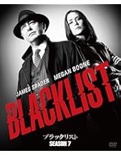Amazon.co.jp: ブラックリスト シーズン8 DVD コンプリートBOX(初回