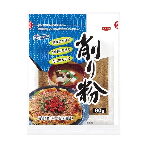 はごろも 削り粉