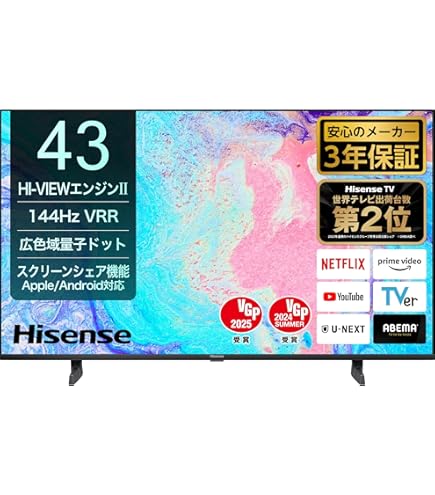 Amazon | LG 49型 4Kチューナー内蔵 液晶 テレビ 49NANO86JNA IPS 