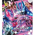 【メーカー特典あり】仮面ライダーリバイス Blu-ray COLLECTION 3＜完＞( Amazon.co.jp特典: 「全巻購入特典:座談会CD"五十嵐三兄妹一年間振り返りトーク（前田拳太郎×日向亘×井本彩花）"」引換シリアルコード付) [Bl